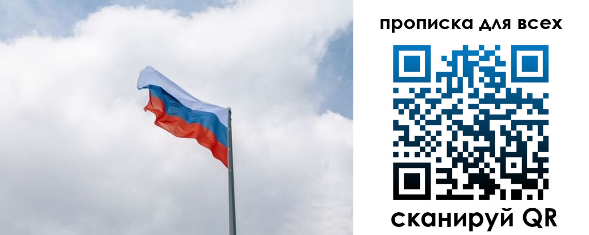 найти адрес прописки в Сухом Логе